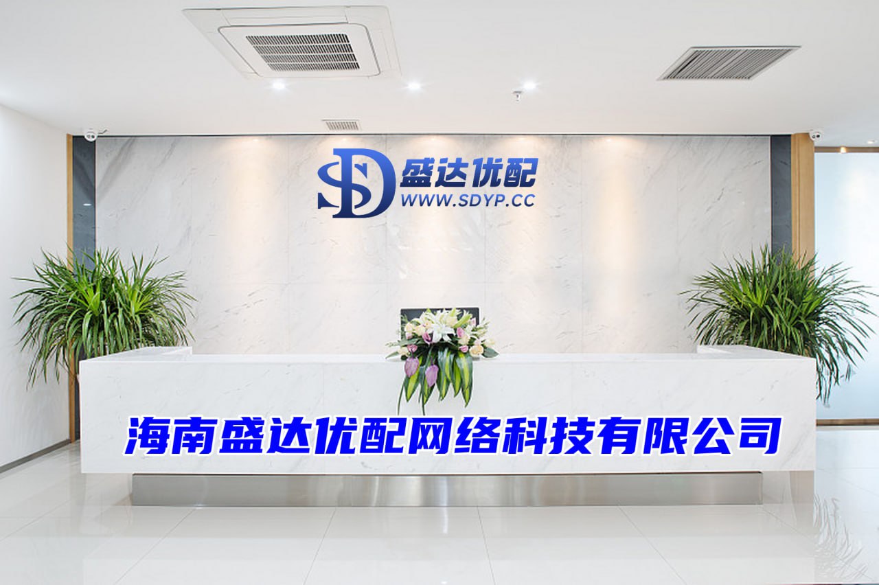 中国股票杠杆,盈途金宝配资,股民配资平台